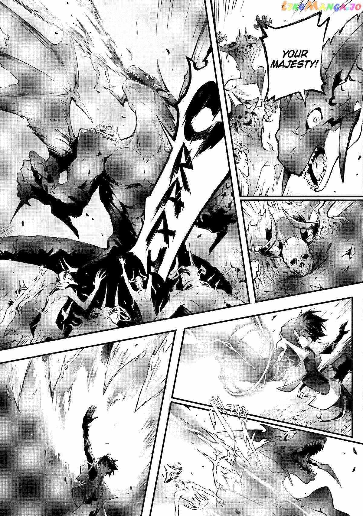 The God Slaying Demon King Chapter 13 23